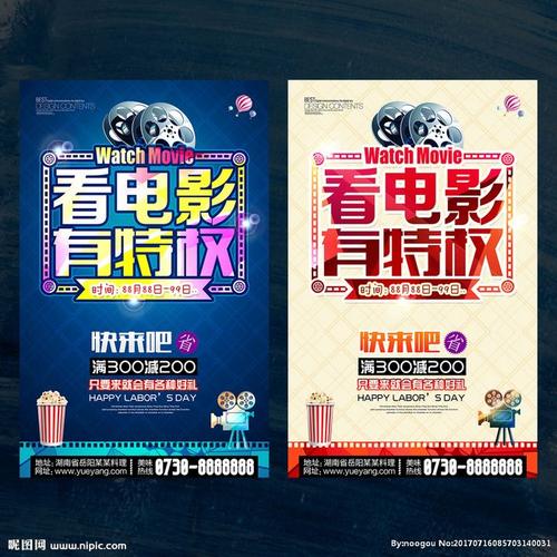 Keele School of Art留信网认证办理